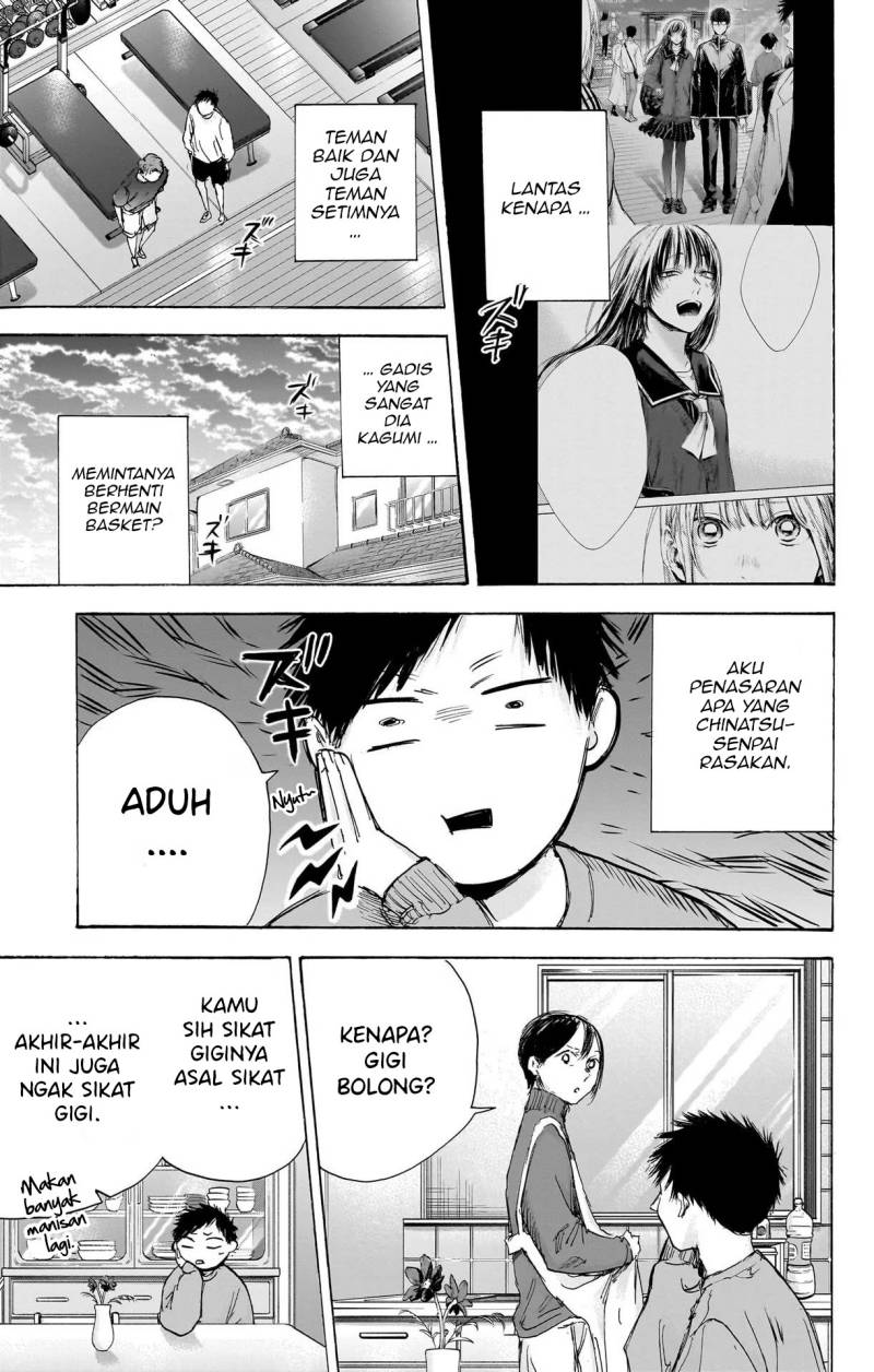 Ao no Hako Chap 84 - Next Chap 85
