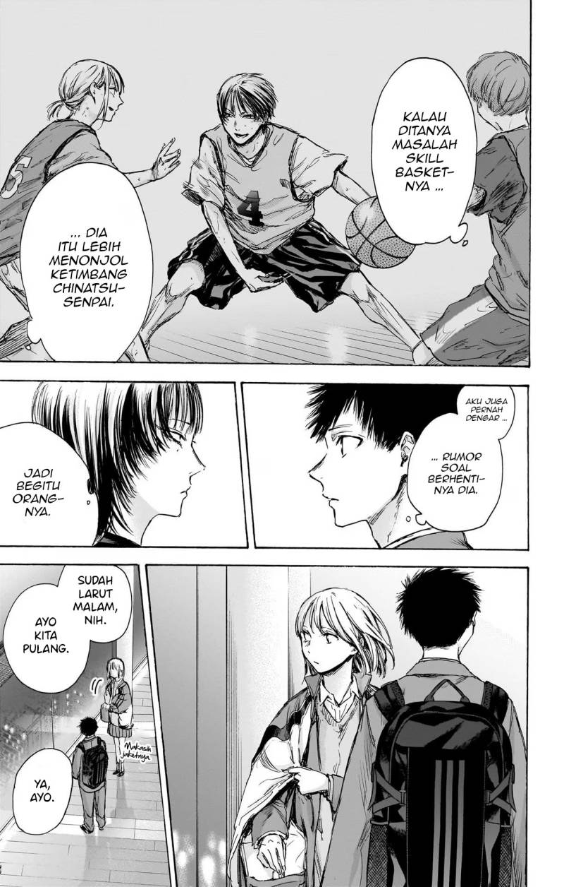Ao no Hako Chap 84 - Next Chap 85