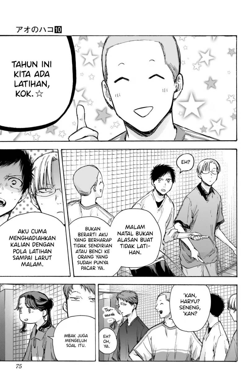 Ao no Hako Chap 84 - Next Chap 85