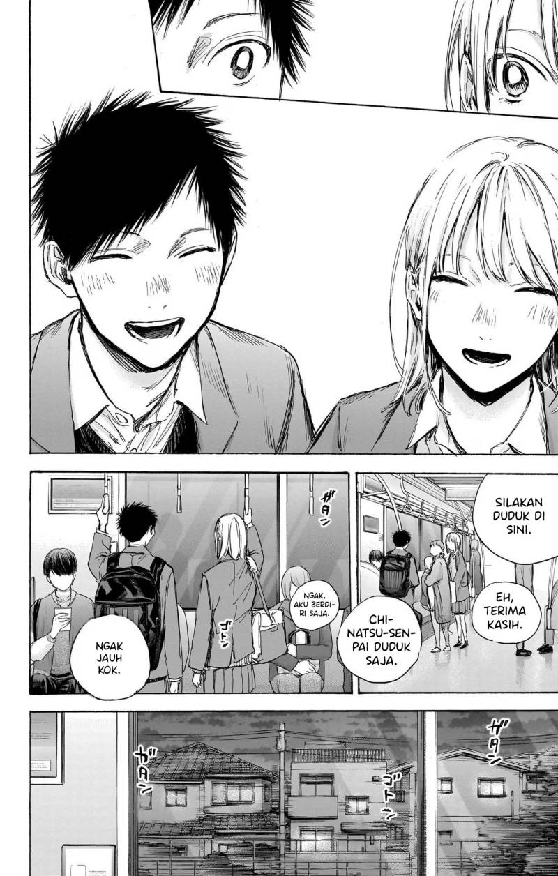 Ao no Hako Chap 84 - Next Chap 85
