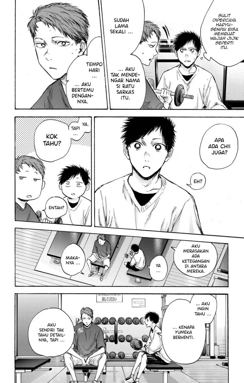 Ao no Hako Chap 84 - Next Chap 85