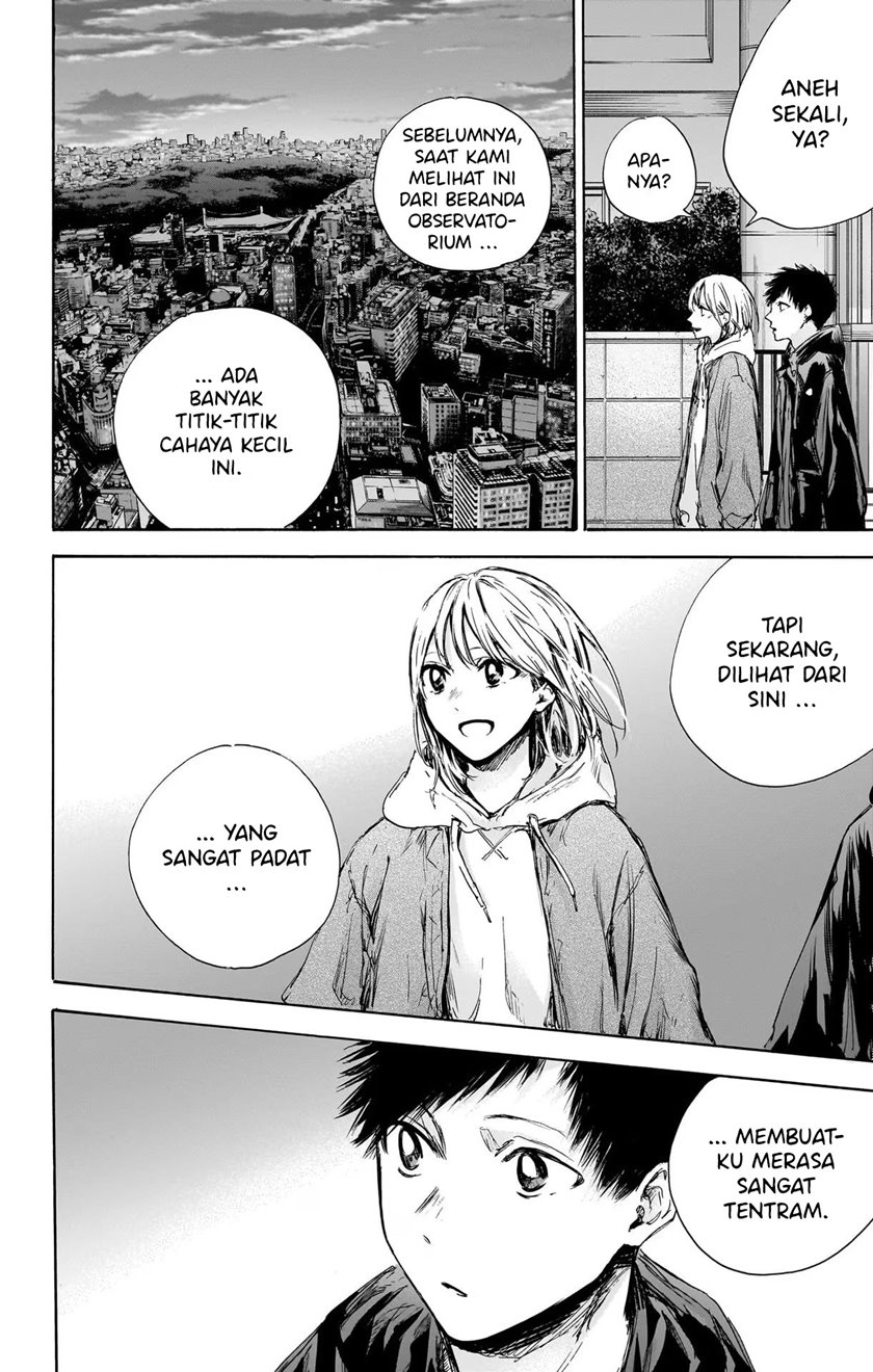 Ao no Hako Chap 85 - Next Chap 86