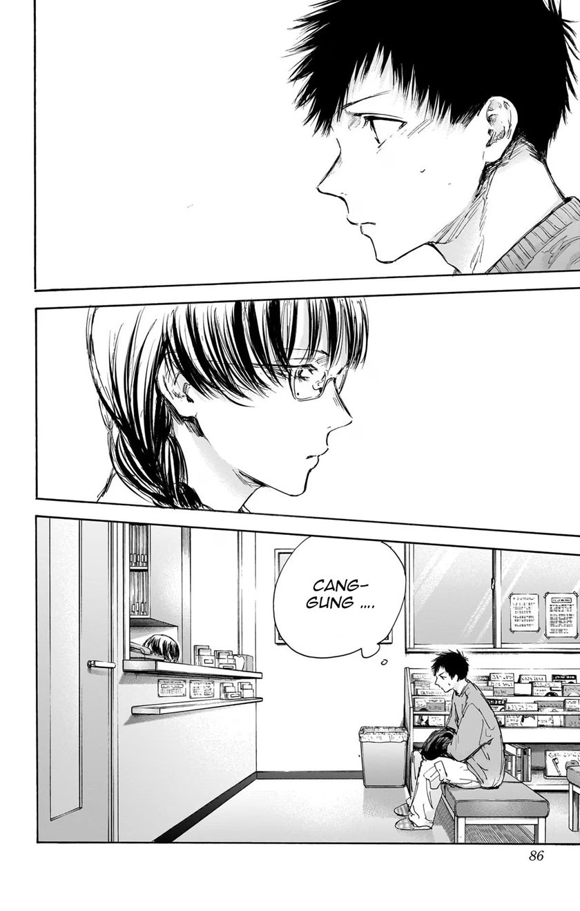 Ao no Hako Chap 85 - Next Chap 86