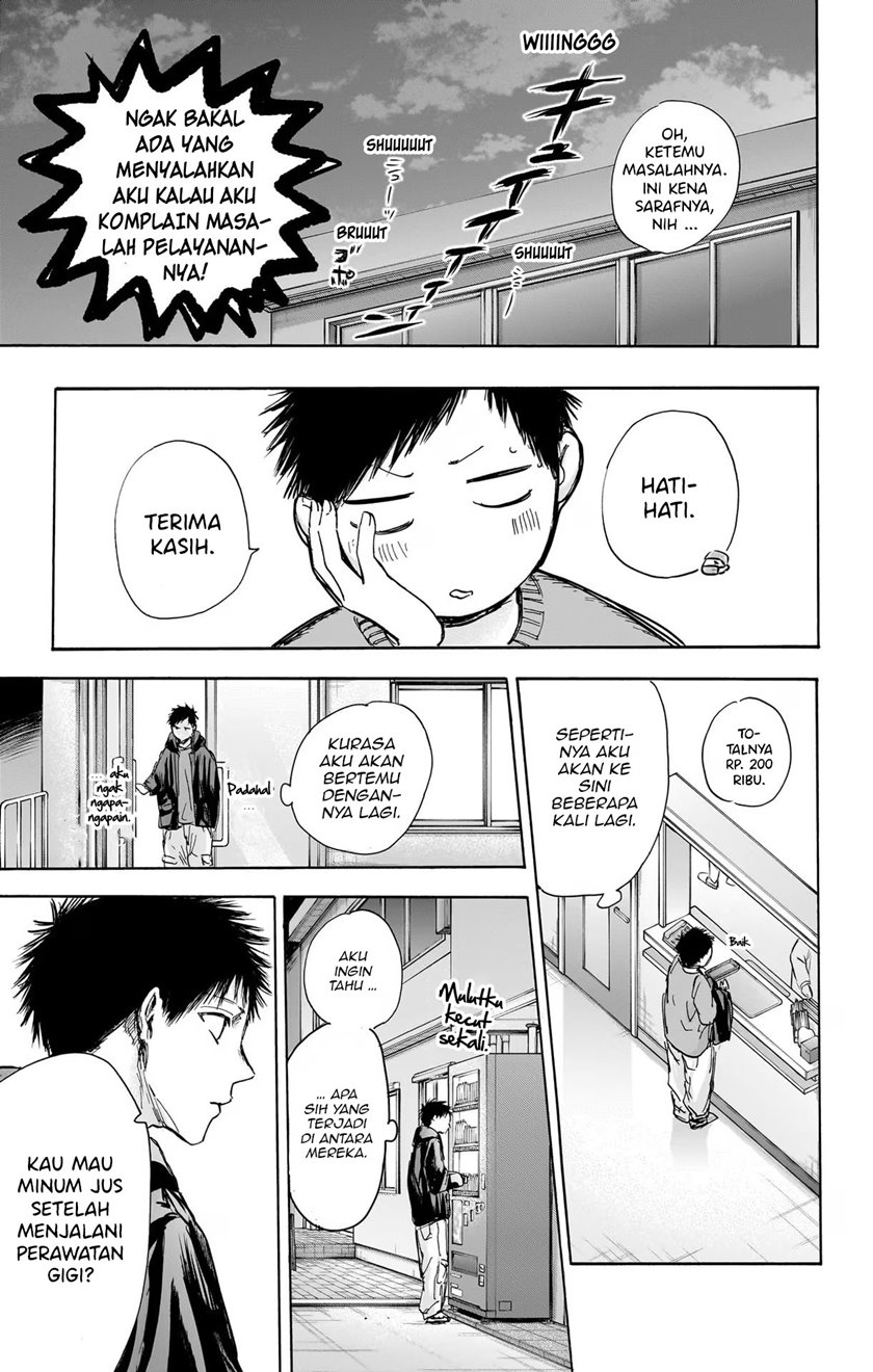 Ao no Hako Chap 85 - Next Chap 86