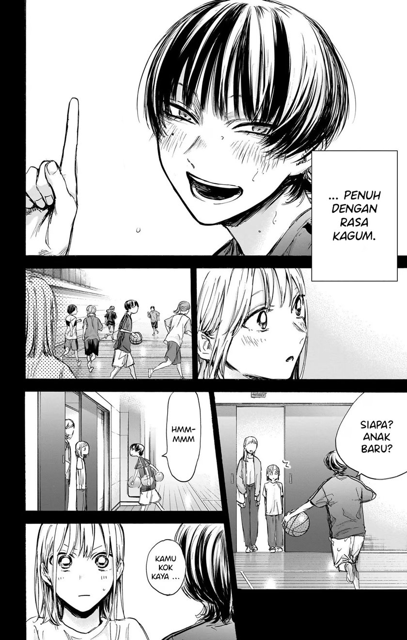 Ao no Hako Chap 85 - Next Chap 86