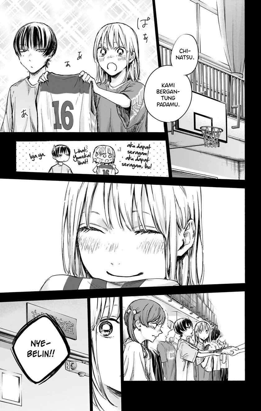Ao no Hako Chap 86 - Next Chap 87