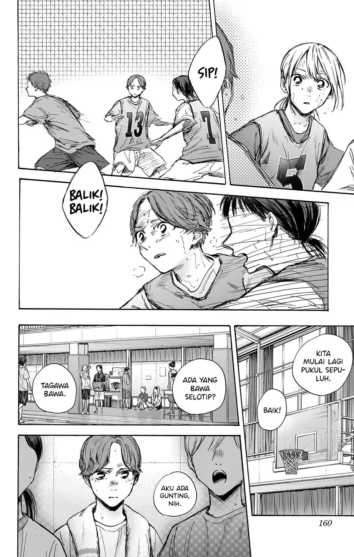 Ao no Hako Chap 88 - Next Chap 89