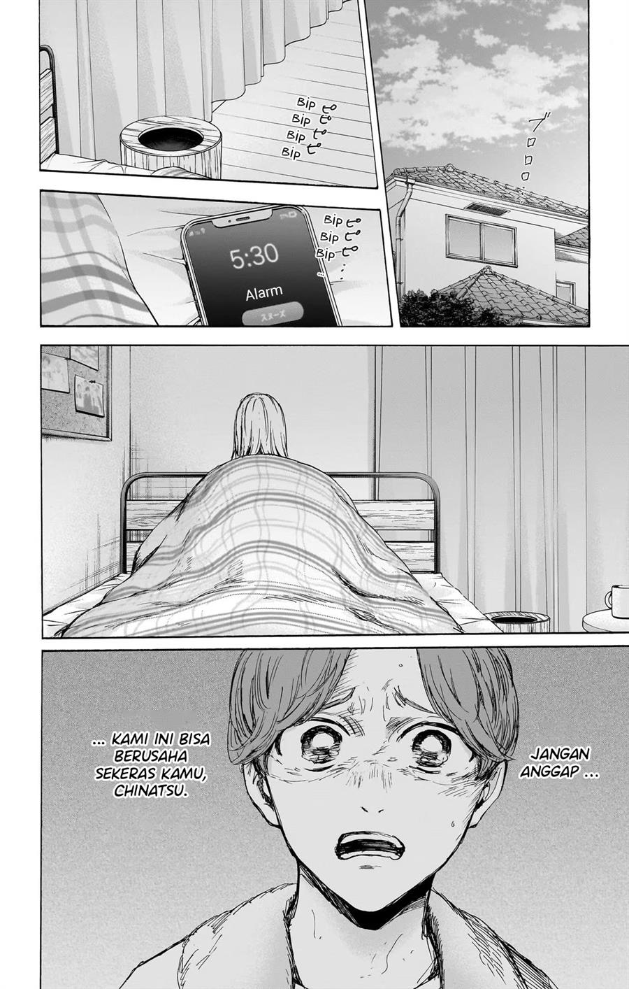 Ao no Hako Chap 89 - Next Chap 90