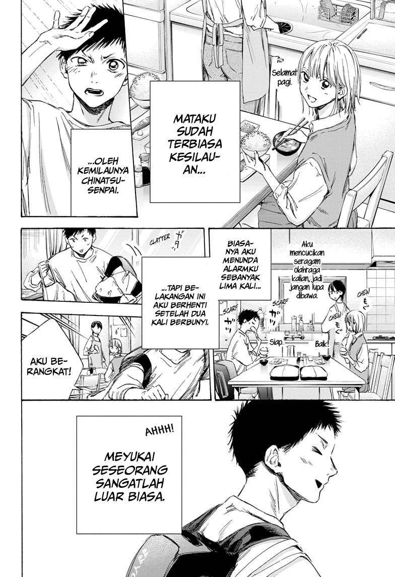 Ao no Hako Chap 9 - Next Chap 10
