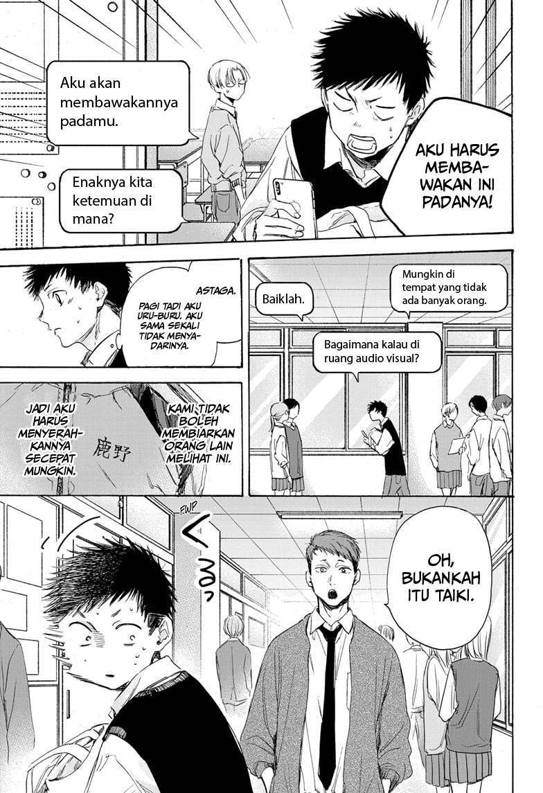 Ao no Hako Chap 9 - Next Chap 10