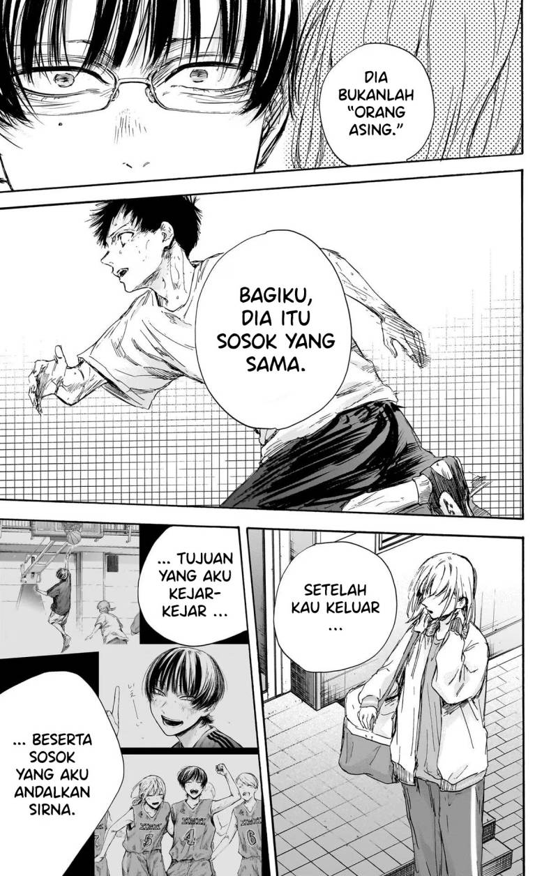 Ao no Hako Chap 90 - Next Chap 91