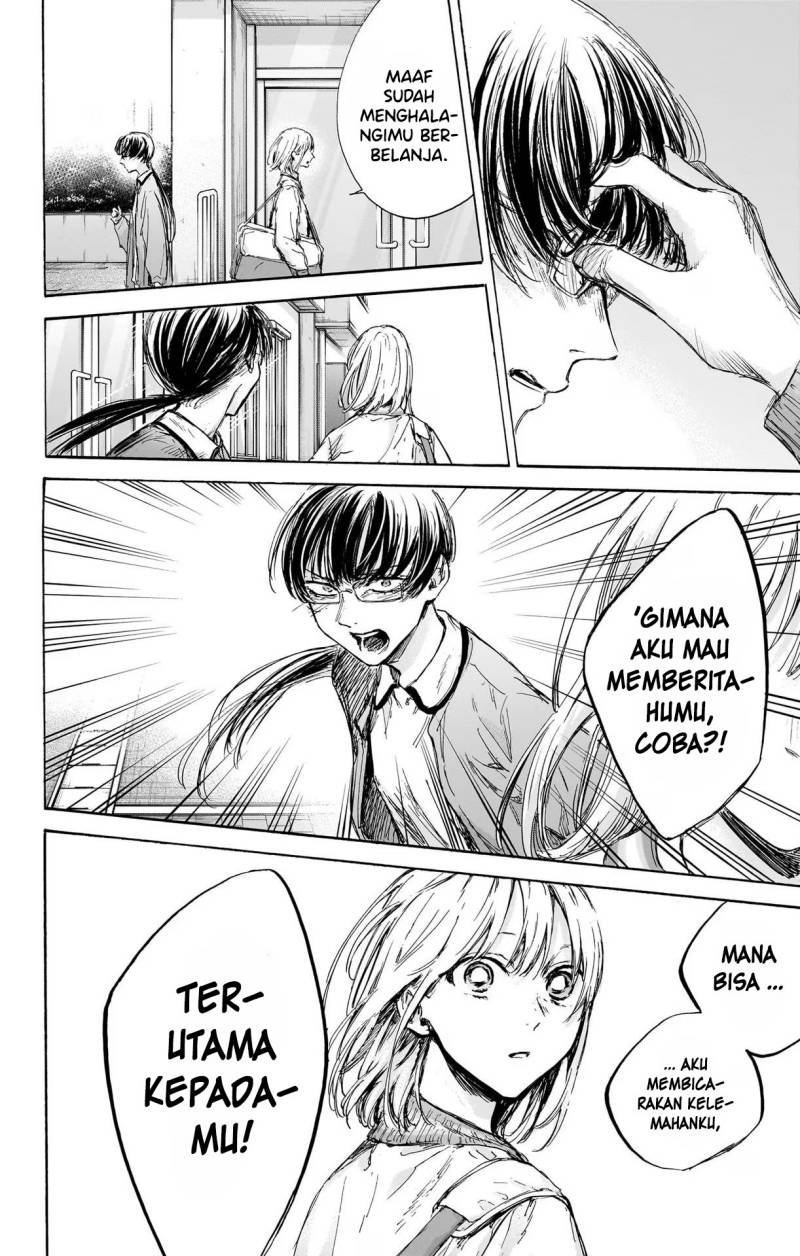 Ao no Hako Chap 90 - Next Chap 91