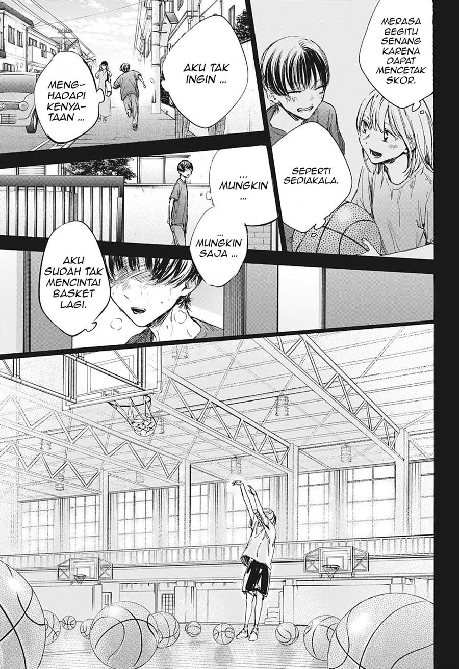 Ao no Hako Chap 91 - Next Chap 92