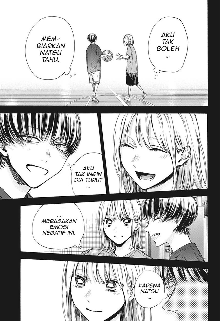 Ao no Hako Chap 91 - Next Chap 92