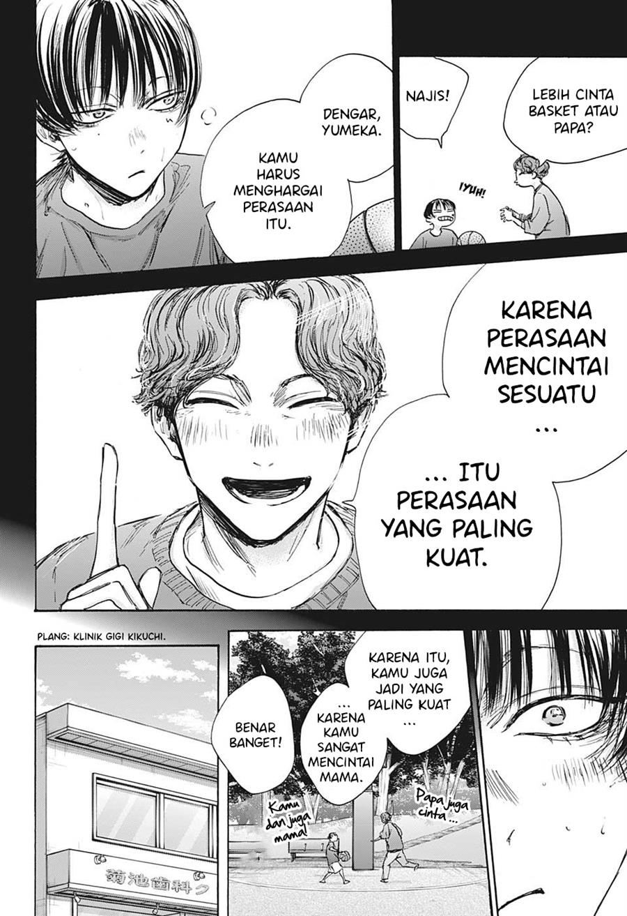 Ao no Hako Chap 91 - Next Chap 92