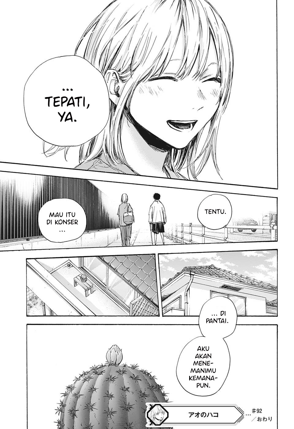 Ao no Hako Chap 92 - Next Chap 93