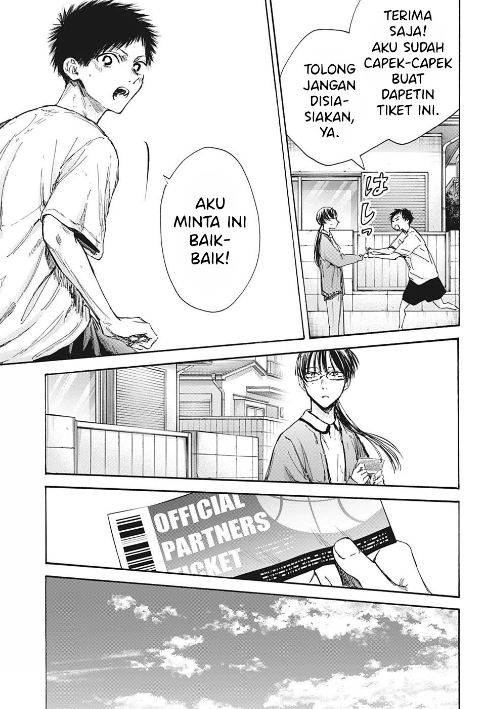 Ao no Hako Chap 92 - Next Chap 93