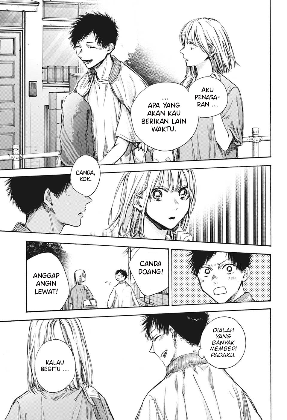 Ao no Hako Chap 92 - Next Chap 93