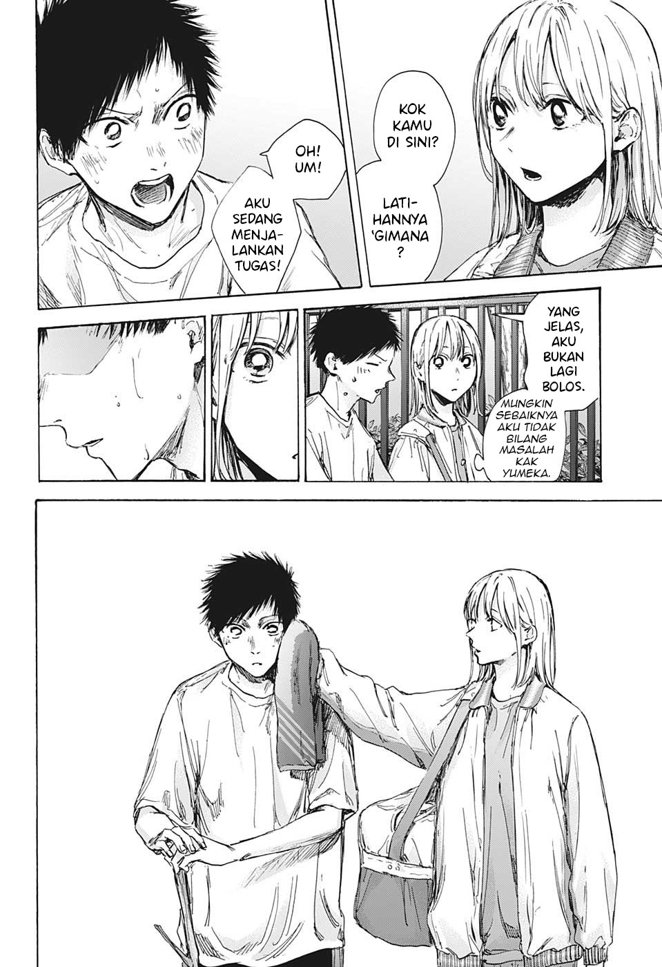 Ao no Hako Chap 92 - Next Chap 93
