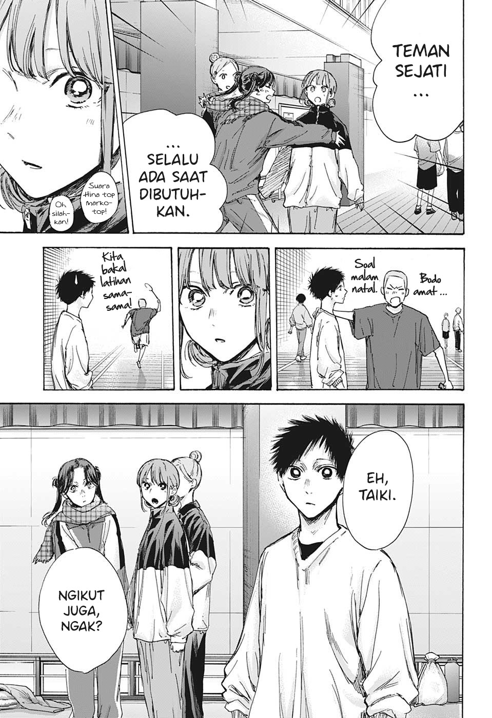 Ao no Hako Chap 93 - Next Chap 94