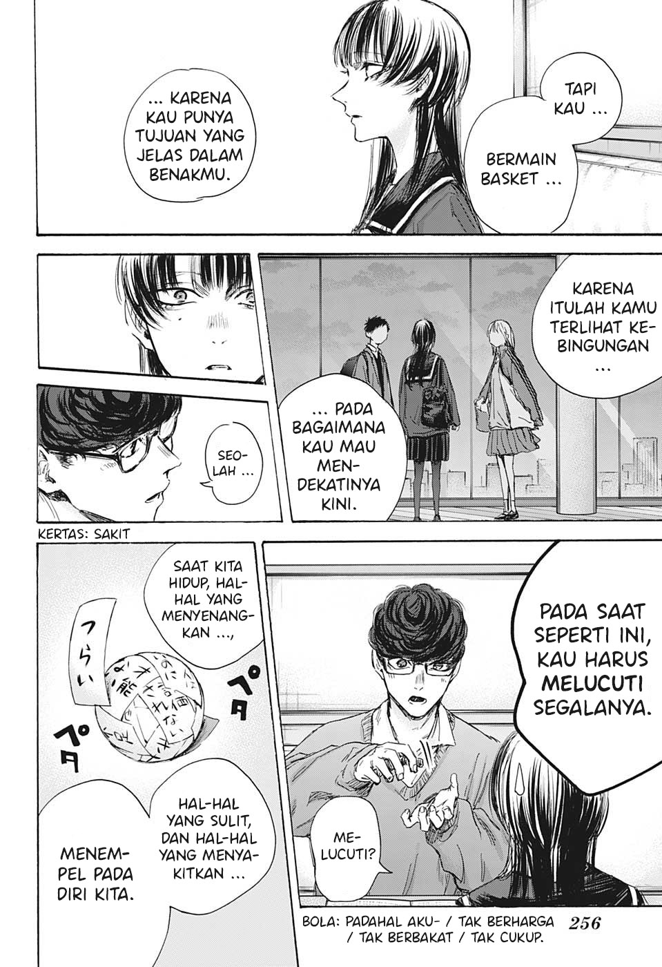 Ao no Hako Chap 93 - Next Chap 94