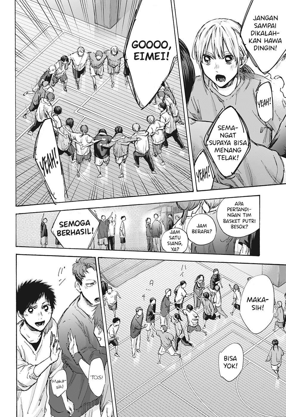 Ao no Hako Chap 93 - Next Chap 94