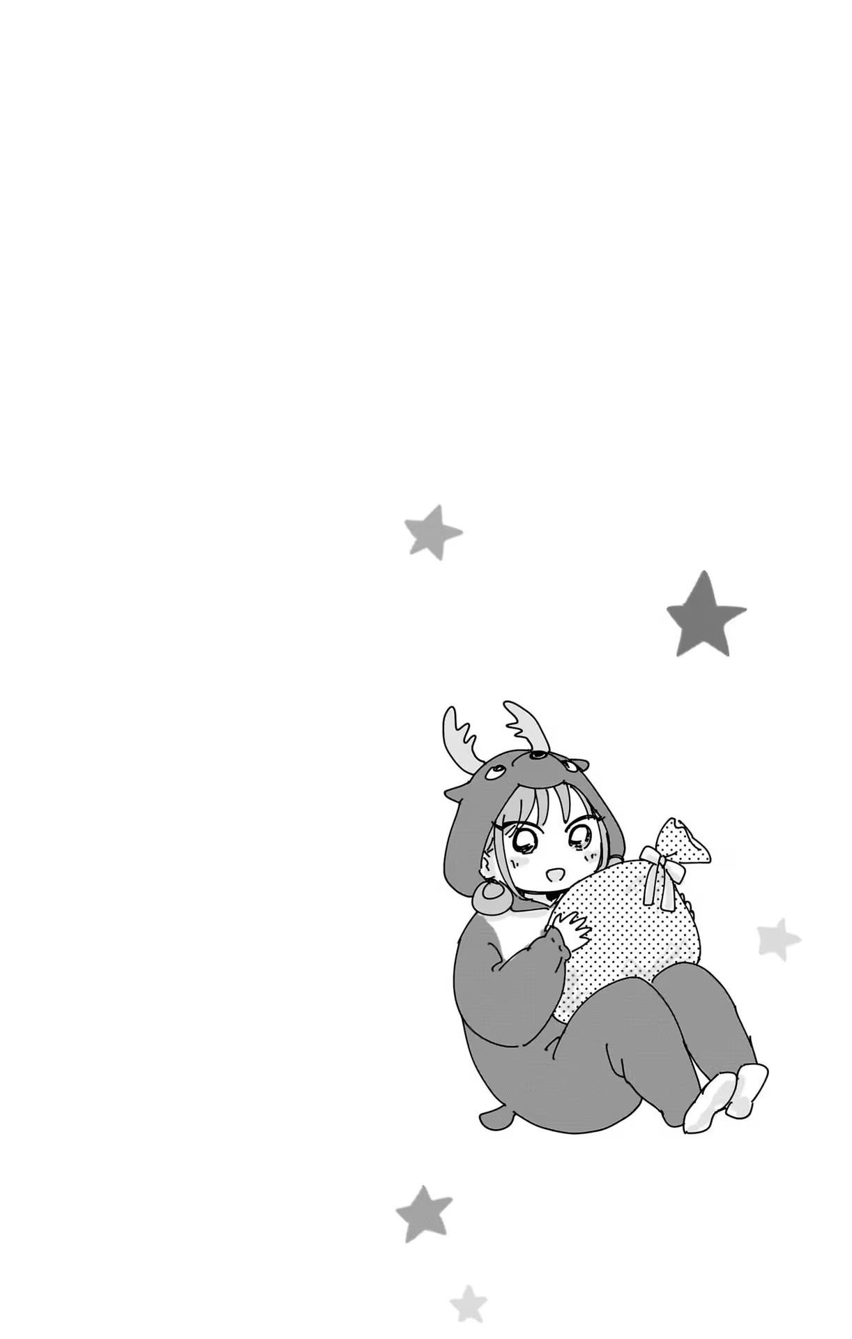 Ao no Hako Chap 94 - Next Chap 95
