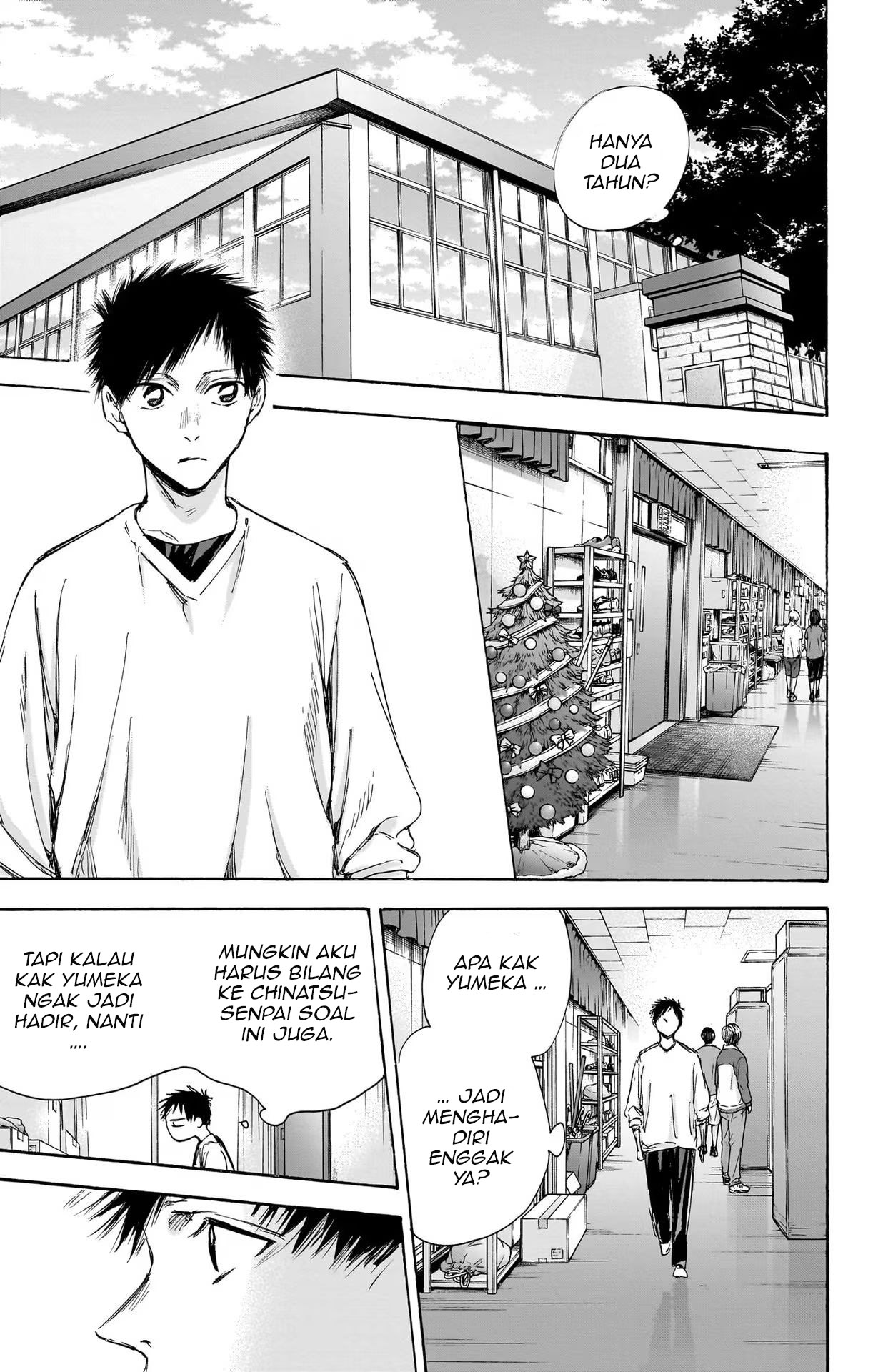 Ao no Hako Chap 94 - Next Chap 95