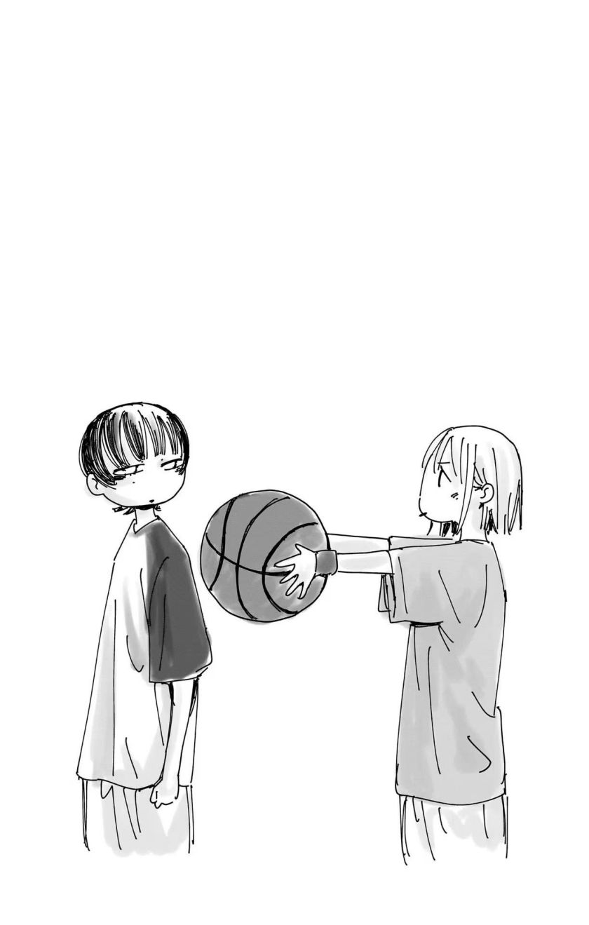 Ao no Hako Chap 95 - Next Chap 96