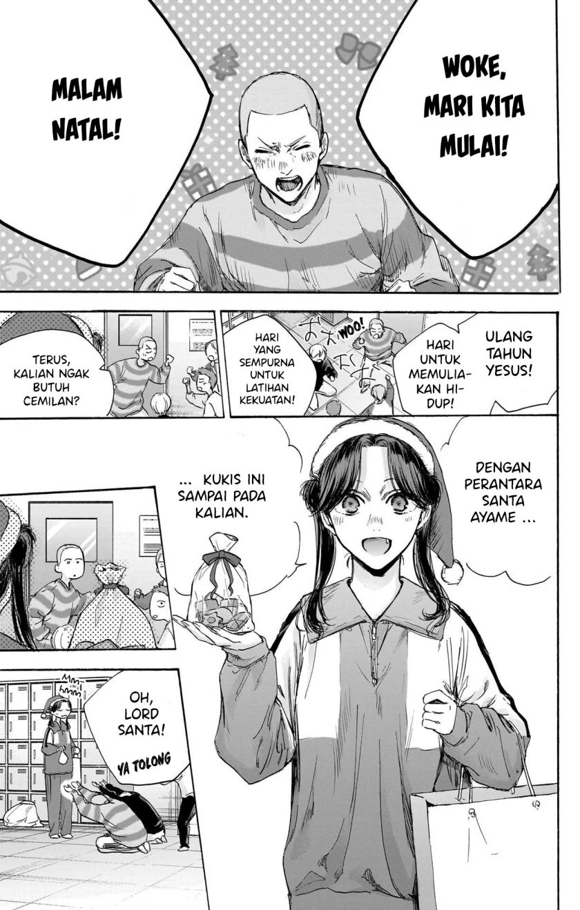 Ao no Hako Chap 95 - Next Chap 96