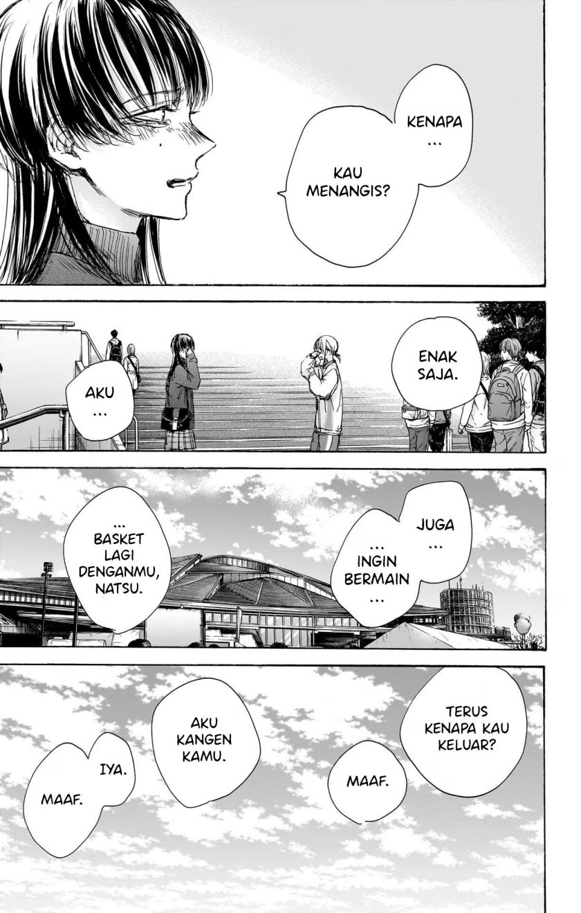 Ao no Hako Chap 95 - Next Chap 96