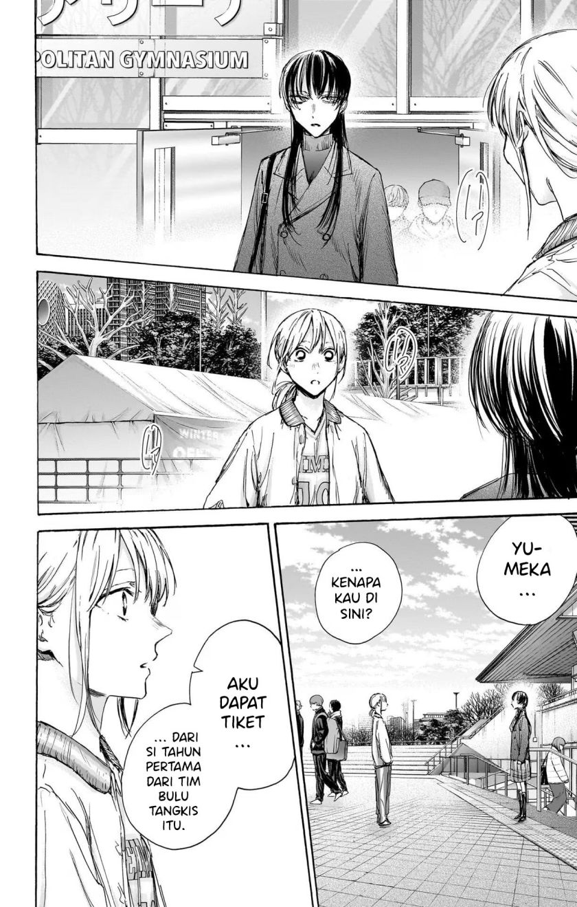 Ao no Hako Chap 95 - Next Chap 96