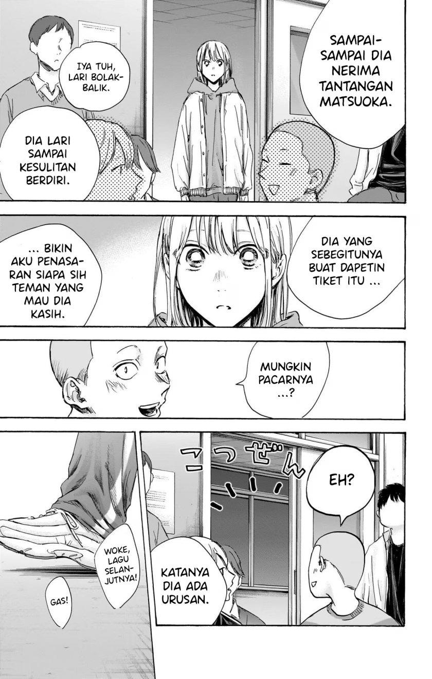 Ao no Hako Chap 96 - Next Chap 97