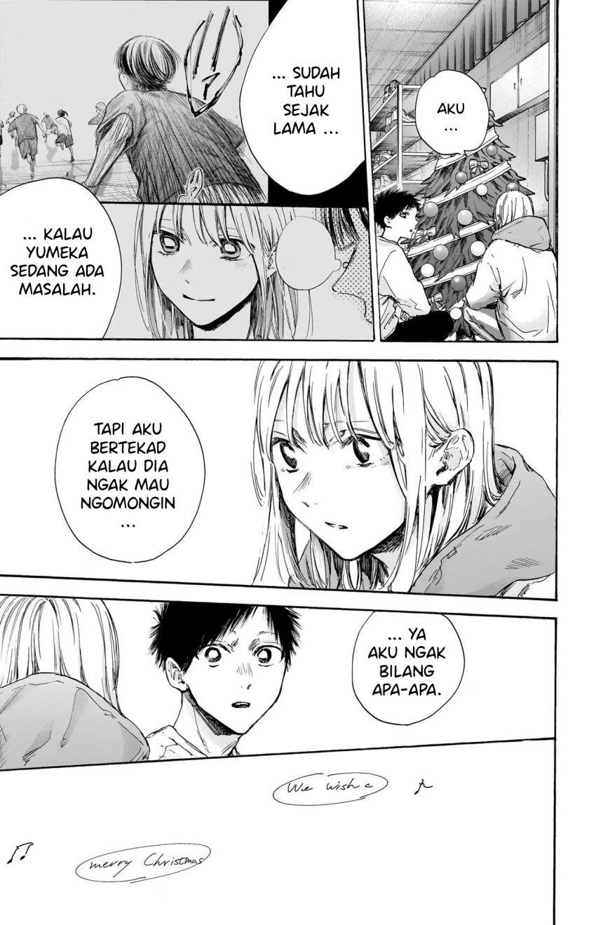 Ao no Hako Chap 96 - Next Chap 97