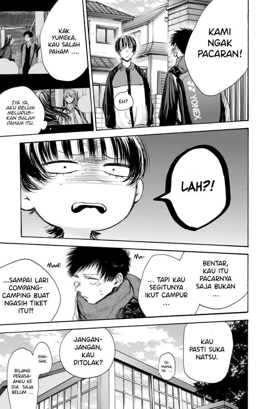 Ao no Hako Chap 97 - Next Chap 98