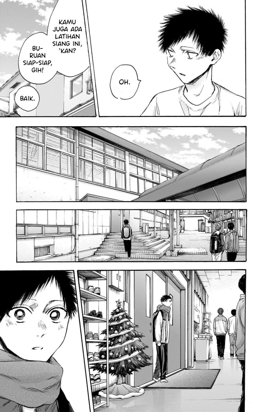 Ao no Hako Chap 97 - Next Chap 98