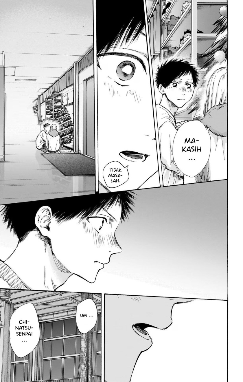 Ao no Hako Chap 97 - Next Chap 98