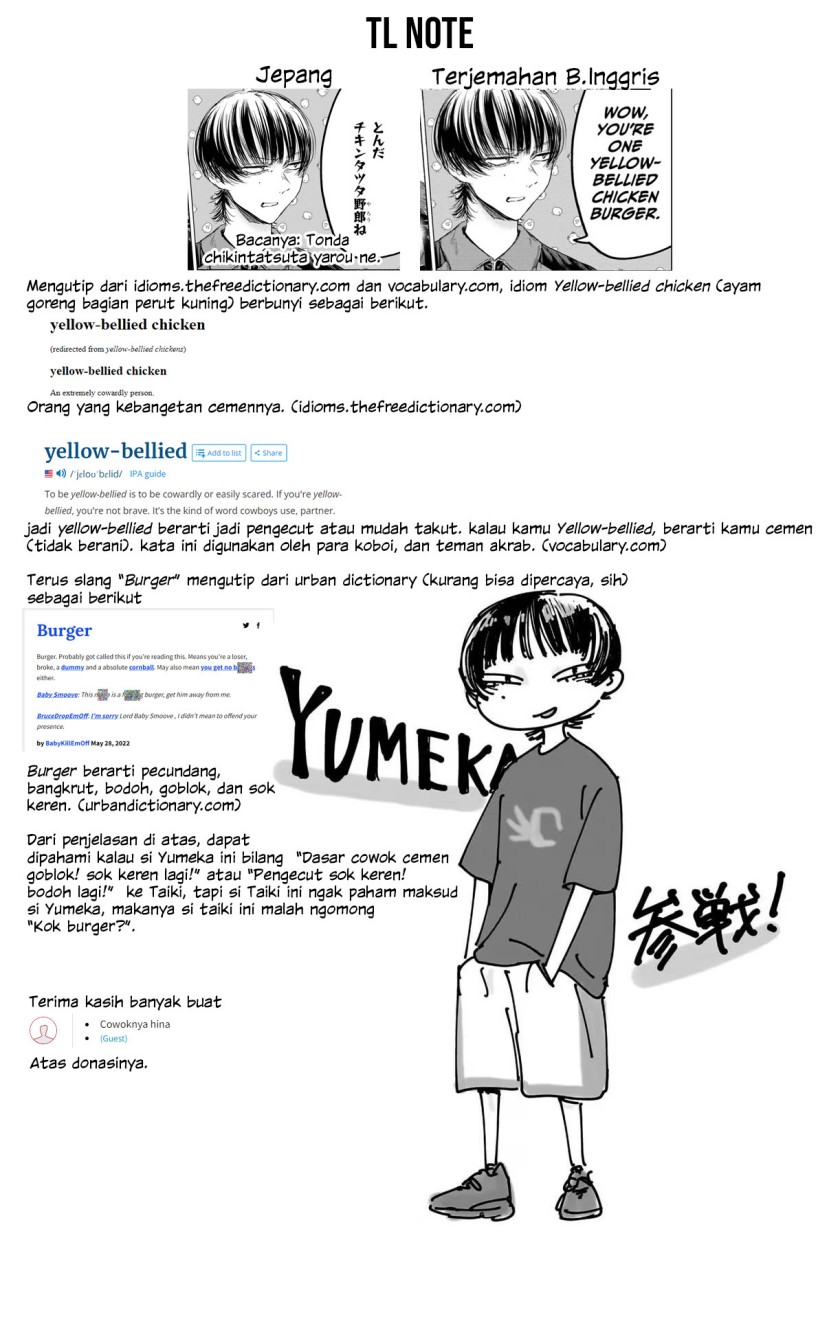 Ao no Hako Chap 97 - Next Chap 98