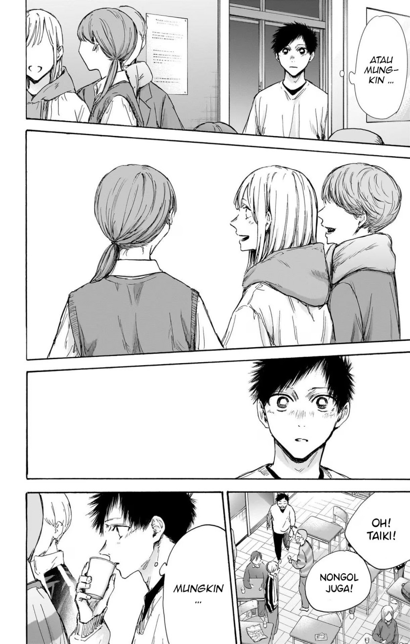 Ao no Hako Chap 97 - Next Chap 98