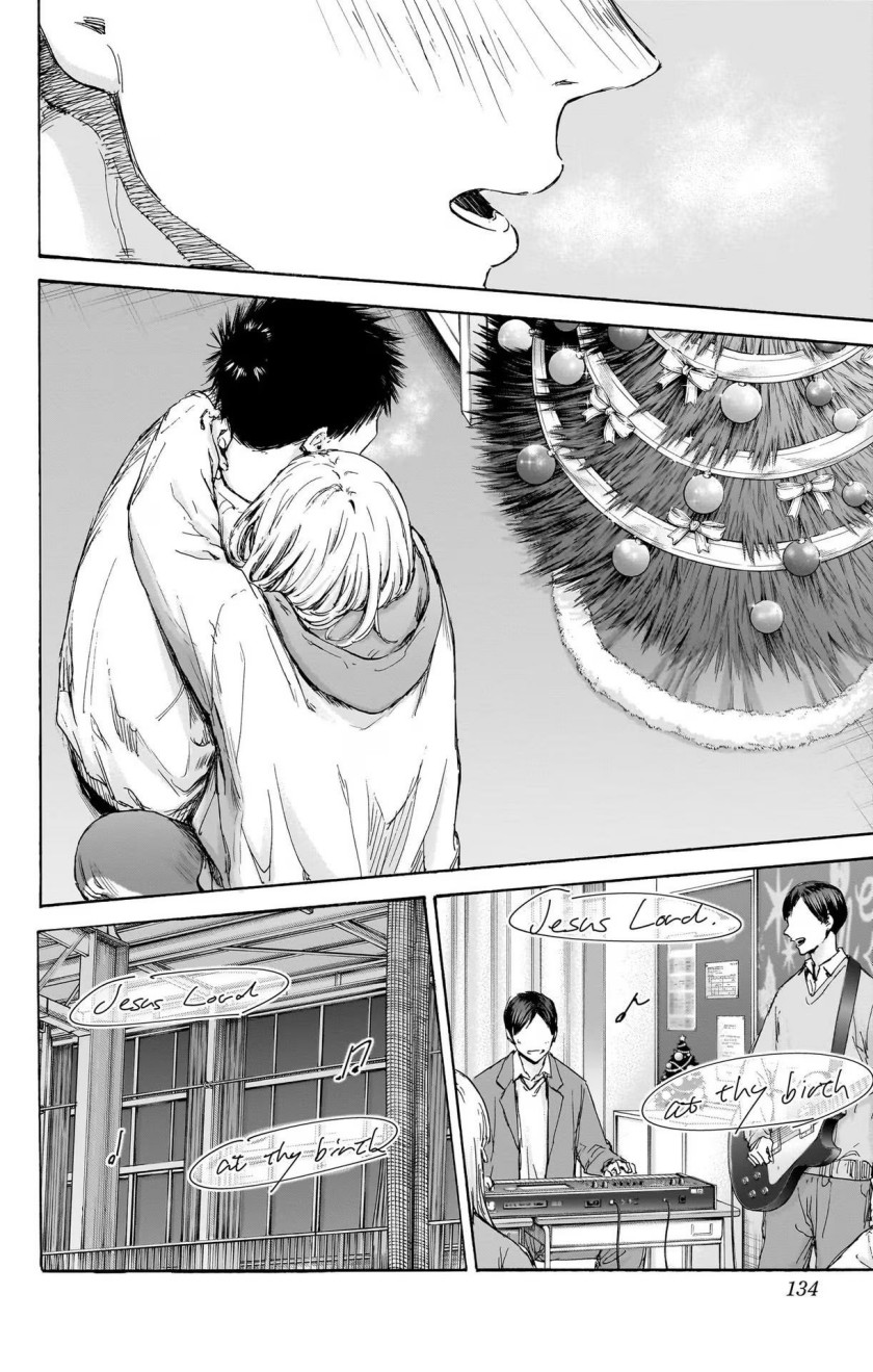 Ao no Hako Chap 97 - Next Chap 98