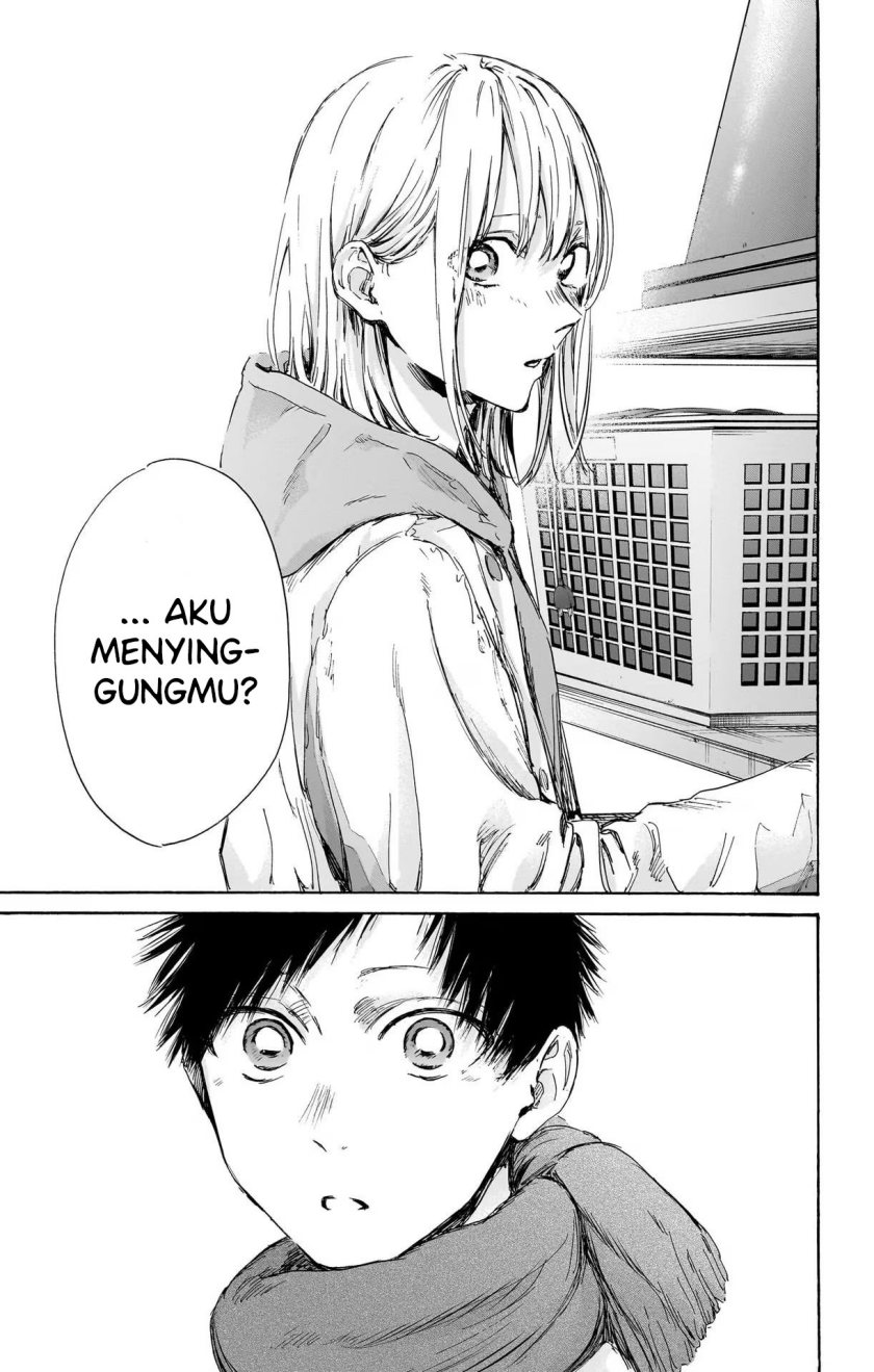 Ao no Hako Chap 98 - Next Chap 99