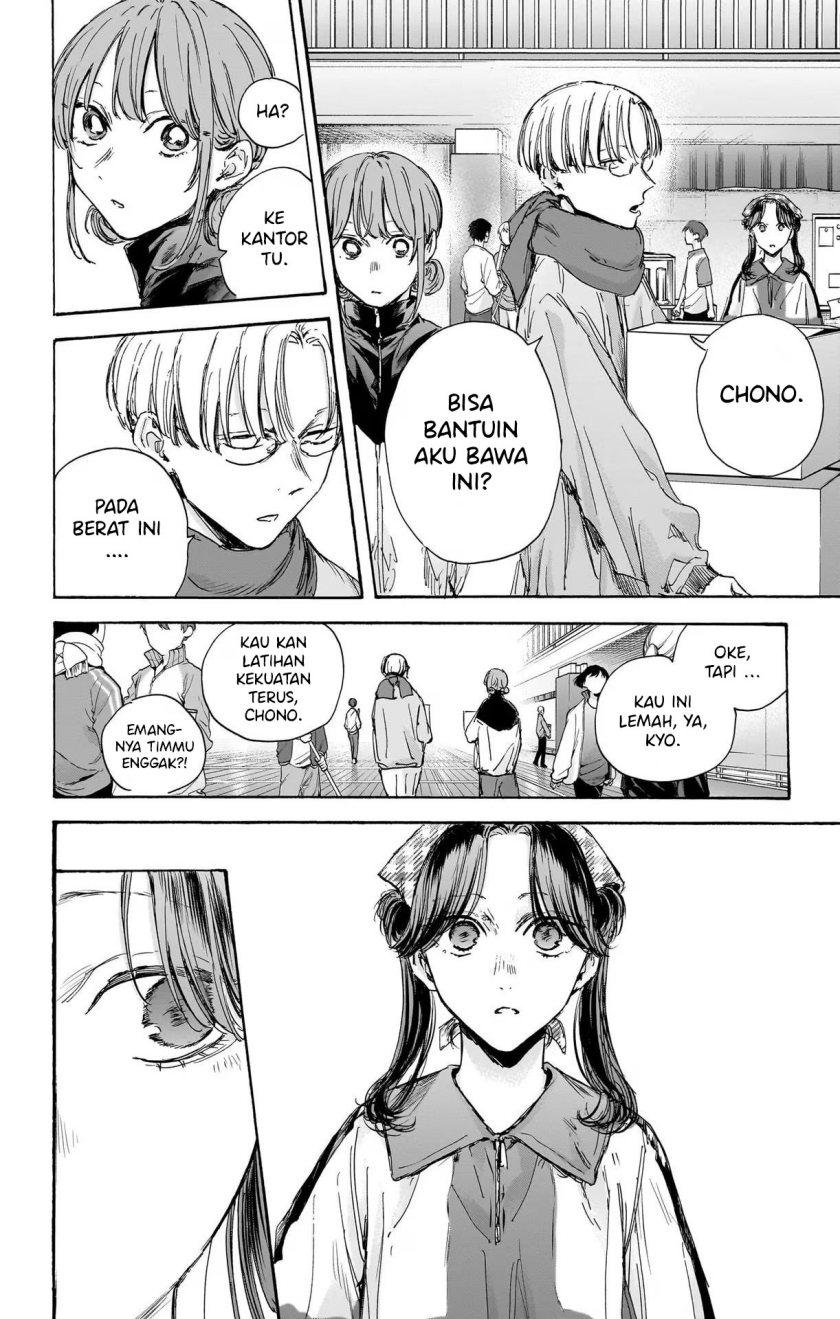 Ao no Hako Chap 98 - Next Chap 99