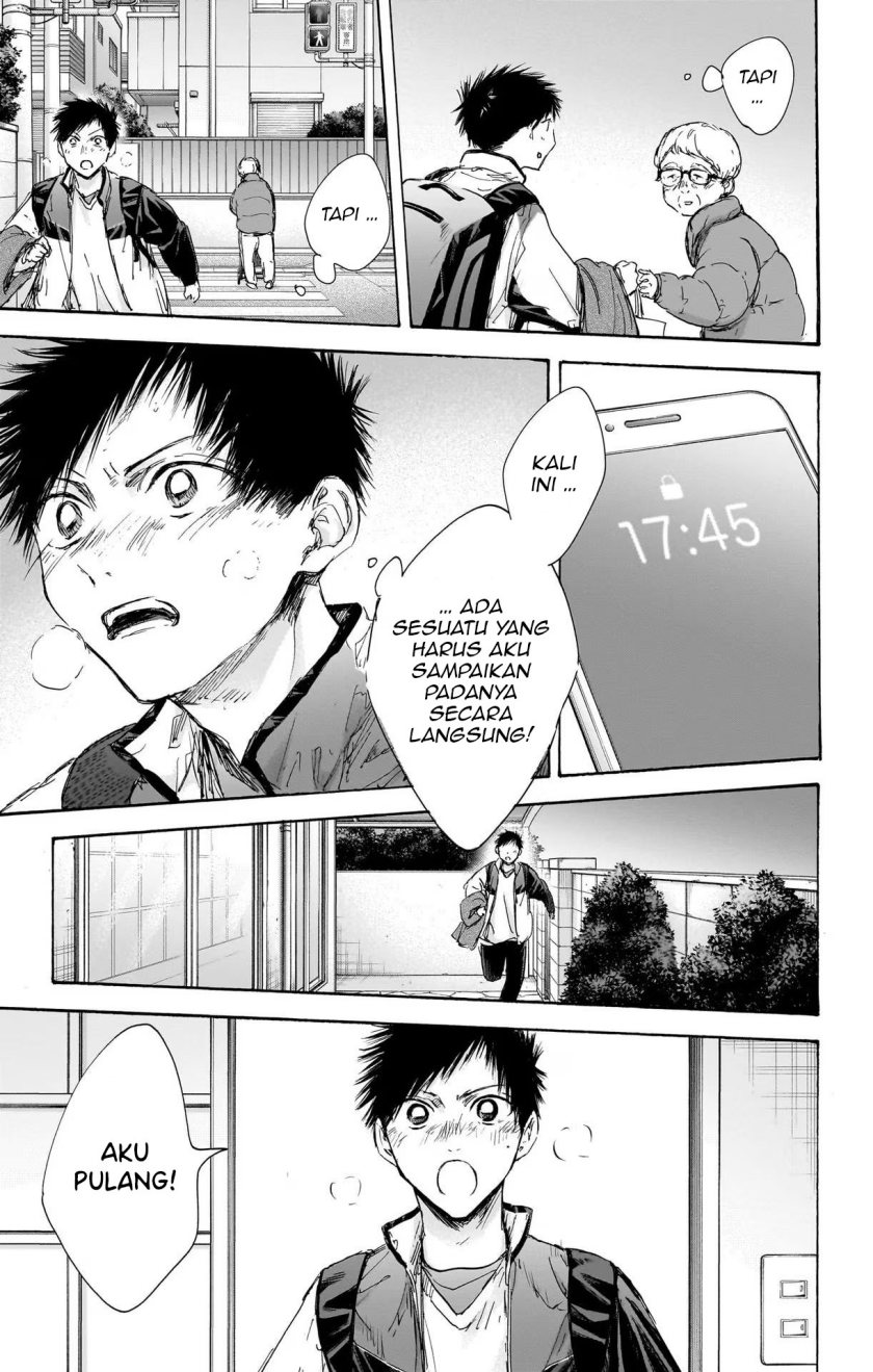 Ao no Hako Chap 98 - Next Chap 99