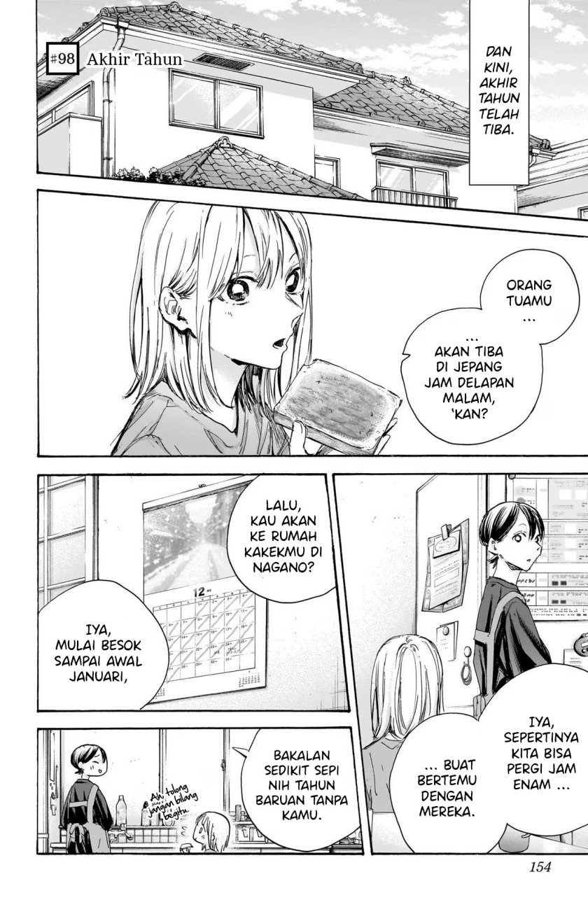 Ao no Hako Chap 98 - Next Chap 99