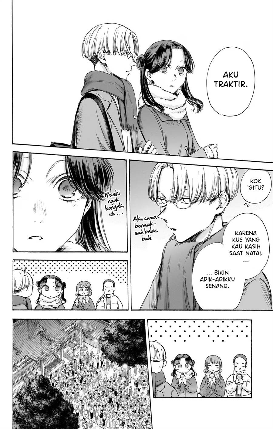 Ao no Hako Chap 99 - Next Chap 100