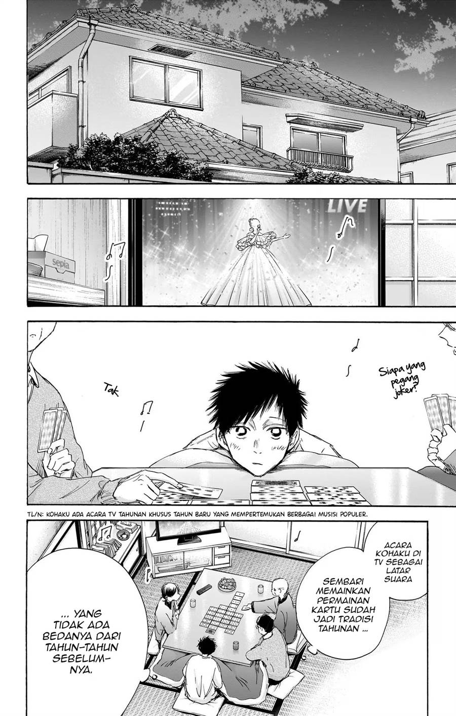 Ao no Hako Chap 99 - Next Chap 100