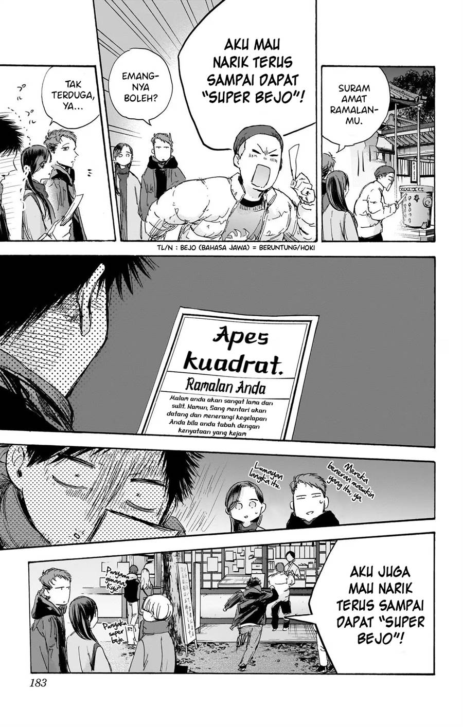 Ao no Hako Chap 99 - Next Chap 100