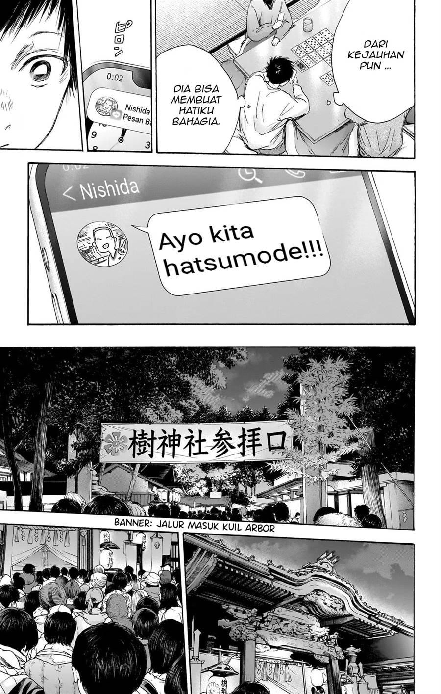 Ao no Hako Chap 99 - Next Chap 100