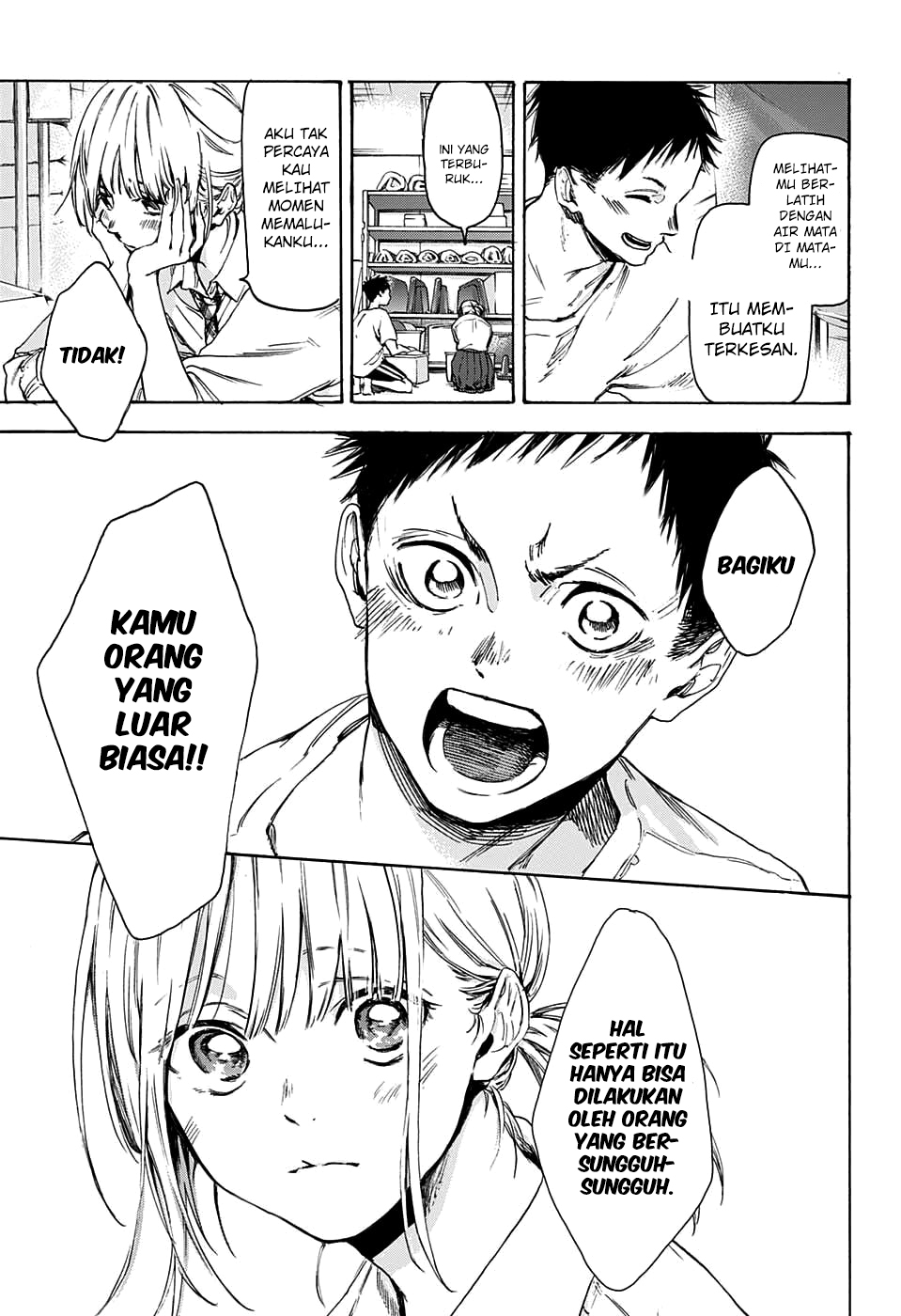 Ao no Hako Chap 0 - Next Chap 1