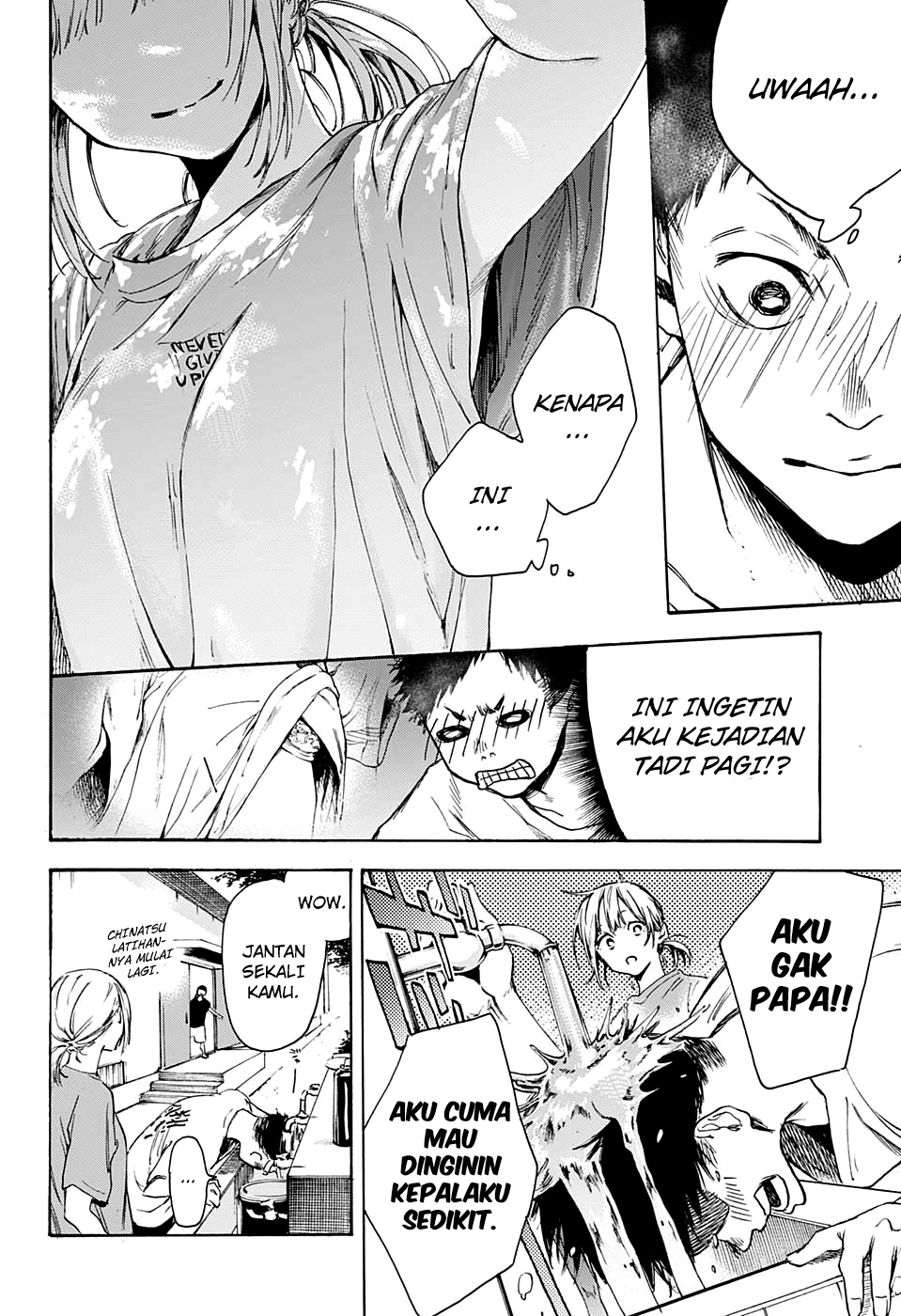 Ao no Hako Chap 0 - Next Chap 1
